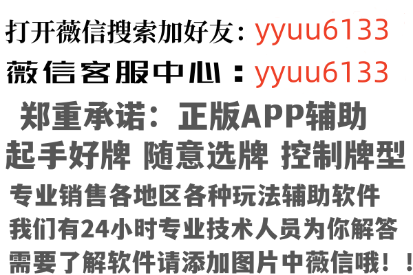 浙江乐瑶因特网有限公司